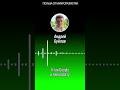 Польза от микроразметки