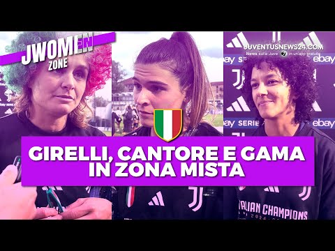 Gama in zona mista: «Questo è lo Scudetto del "non siamo mai andate via". Ha un sapore unico, abbiamo lavorato tantissimo. Sul mio futuro...» - VIDEO 1 La JUVENTUS WOMEN parla dopo lo SCUDETTO: "Non siamo mai andate via"