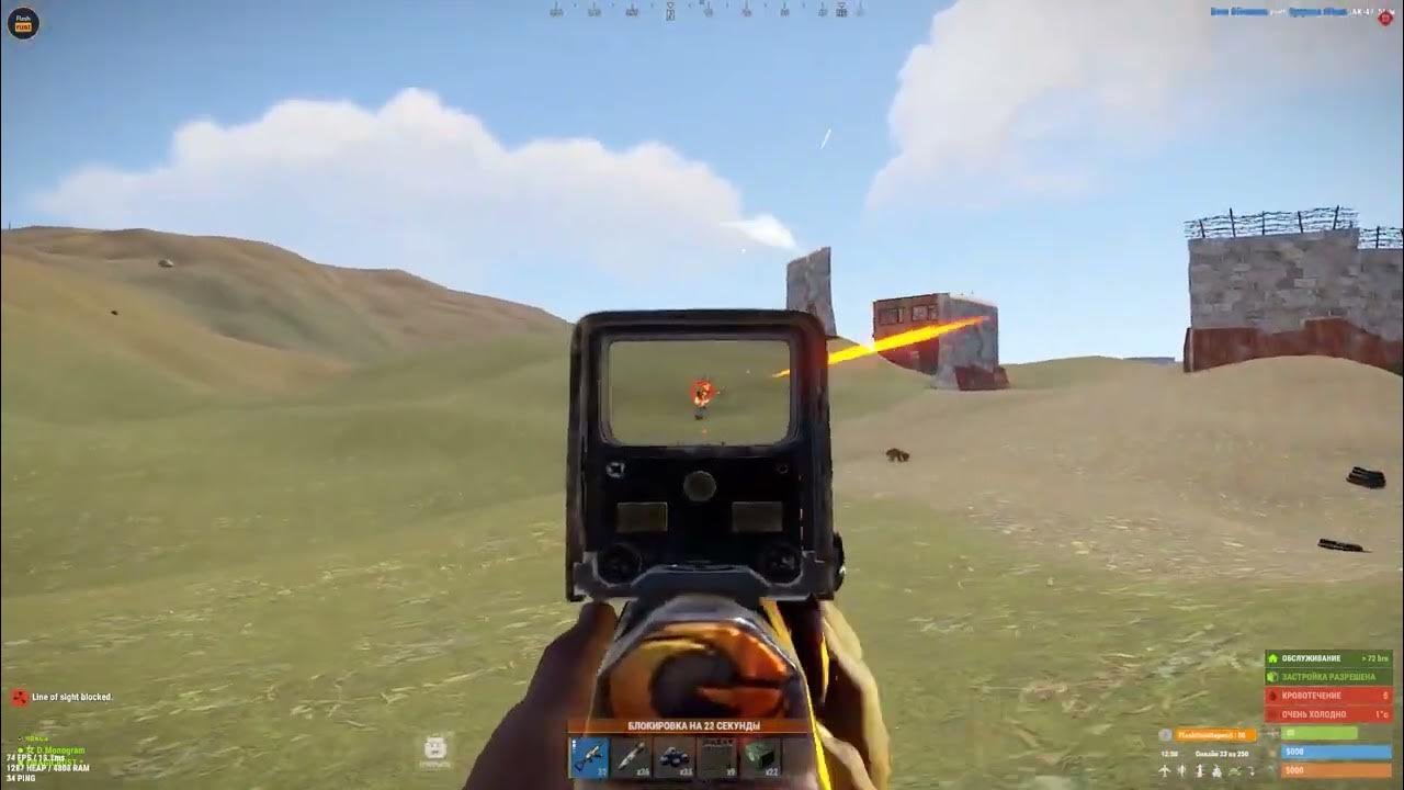 Syndicate rust. Syndicate rust