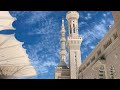 WASIM ISLAMIC OFFICIAL | Islamic Videos, Quran & Hadith