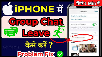 How to Leave a Group Chat on iPhone in 2025 (or Mute Notifications)