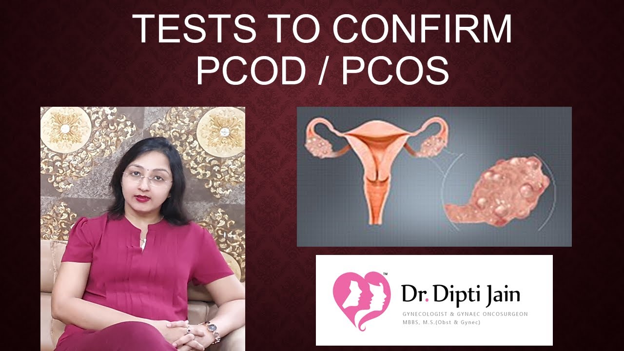 TESTS TO CONFIRM PCOD/PCOS YouTube