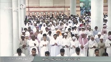 سورة الماعون | صلاح البدير