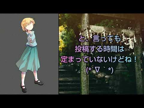 【立ち絵改変】姉貴肌の妖怪