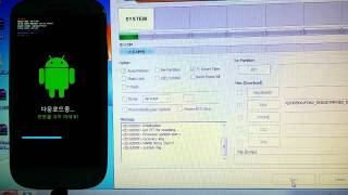 Step 1: How to convert SHV-E210S to GT-I9305 (International) Step 1: How to convert SHV-E210S to GT-I9305 (International)