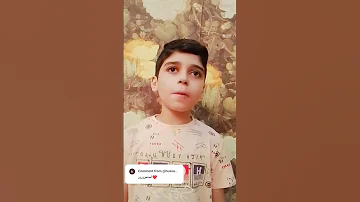 إللي هيتحكم الجزء الثاني 