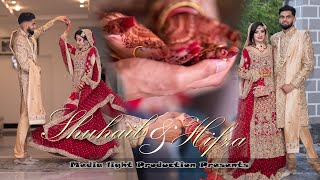 Shuhaib | Hifza | Wedding Day | UK | Pakistan | Cinematic | Wedding | Media Light Production