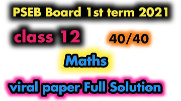 ​pseb class 12th maths real paper 20 december 2020 | term 1 exam class 12 maths paper full solution