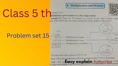 Class 5 th math chapter no 4 multiplication and division problem set 15  part 1 maharastra board 