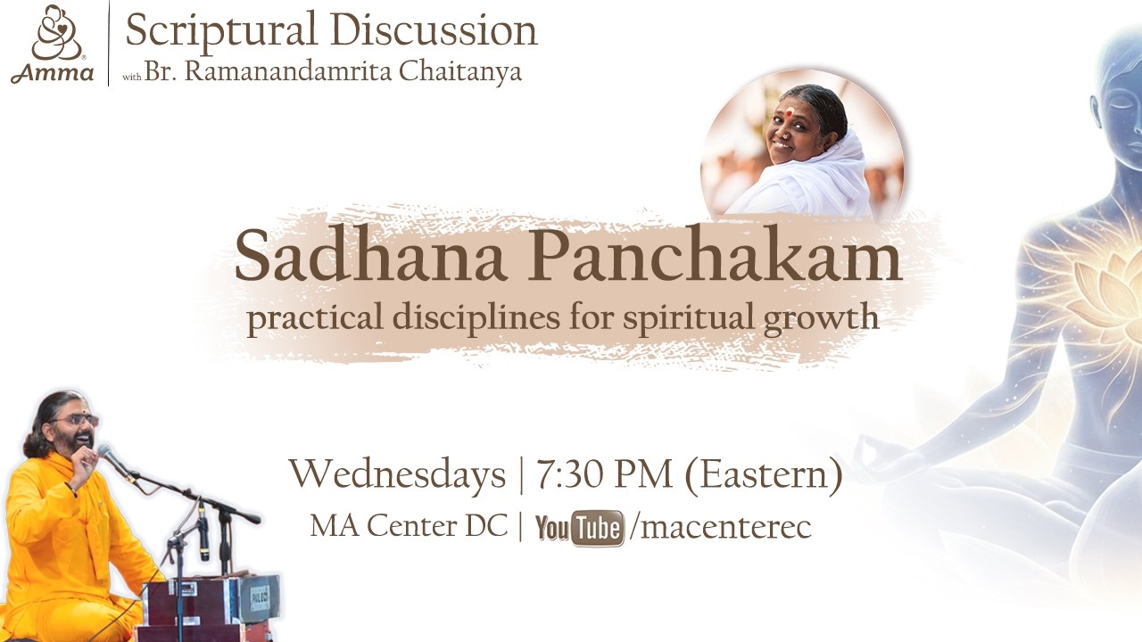 Scriptural Discussion - Sadhana Panchakam - Introduction