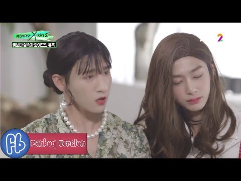 Monsta X-Ray Funny Moments (X-Ray Version) // Part 2