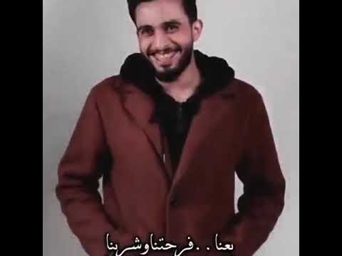 مركب هوانا عبد الله ال فروان