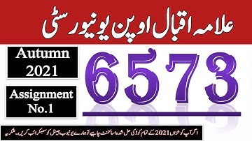 AIOU Assignments || 6573 AIOU Solved Assignments || Asad all info Official