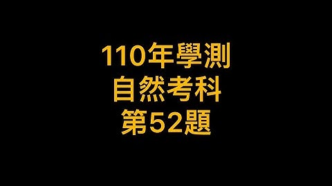 單一選擇題關於有機化合物的敘述下列何者正確a酒精又稱為乙酸b醋酸屬於有機化合物c耐綸是一種無機化合物d聚乙烯是熱固性聚合物