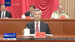Xi Jinping calls for promoting China's modernization through scientific and technological innovation