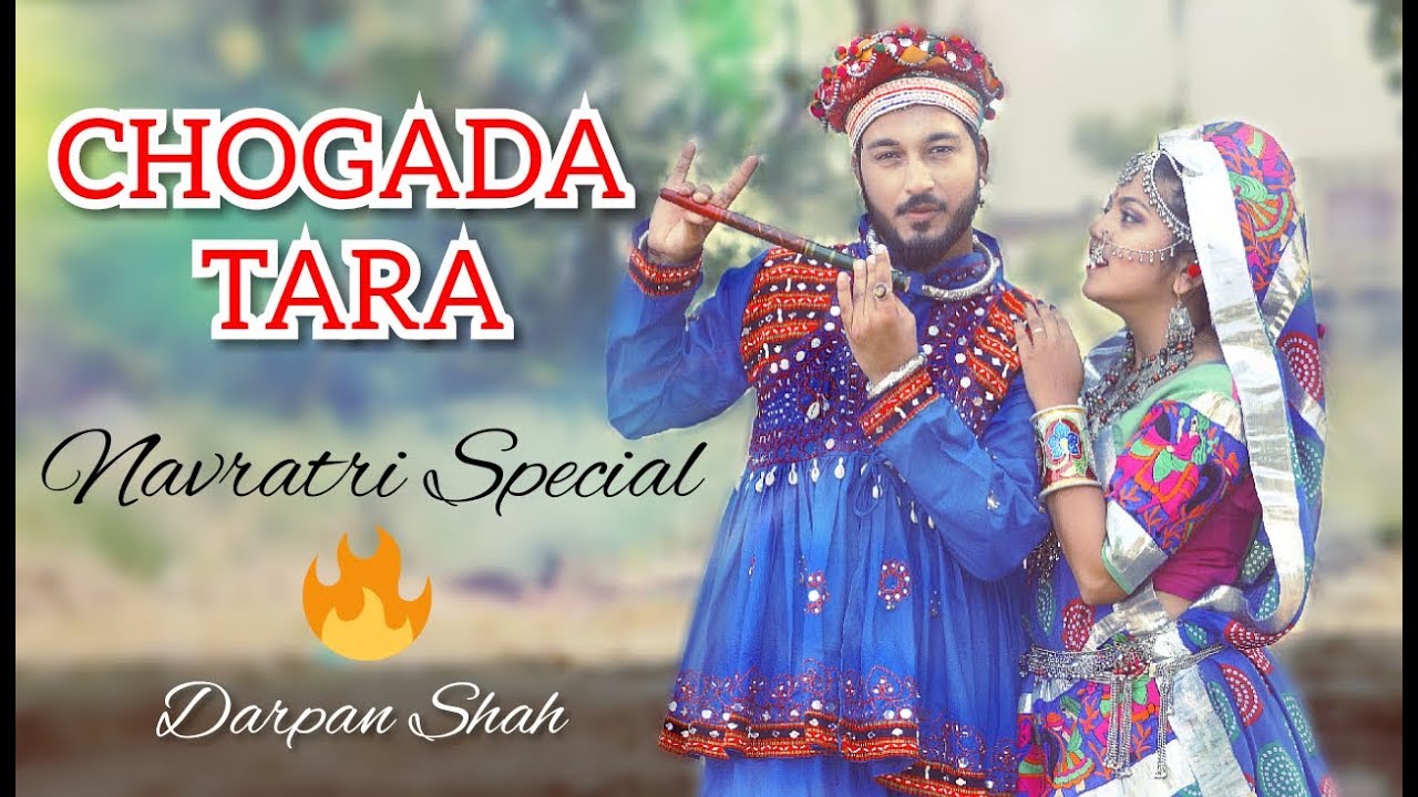 Chogada Tara | Loveyatri Special | Darpan Shah | Cover Chogada Tara | Loveyatri Special | Darpan Shah | Cover