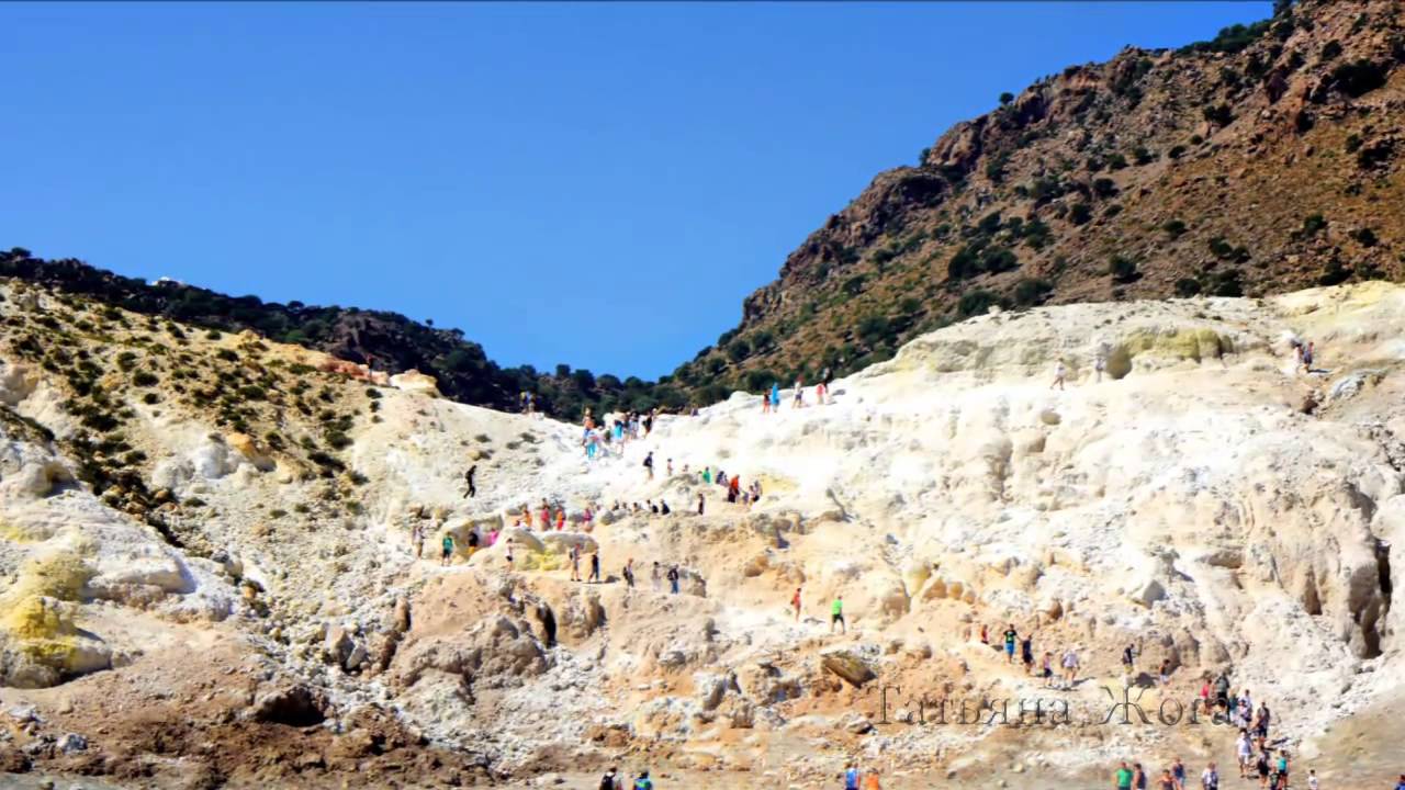 Нисирос - остров дремлющего вулкана.