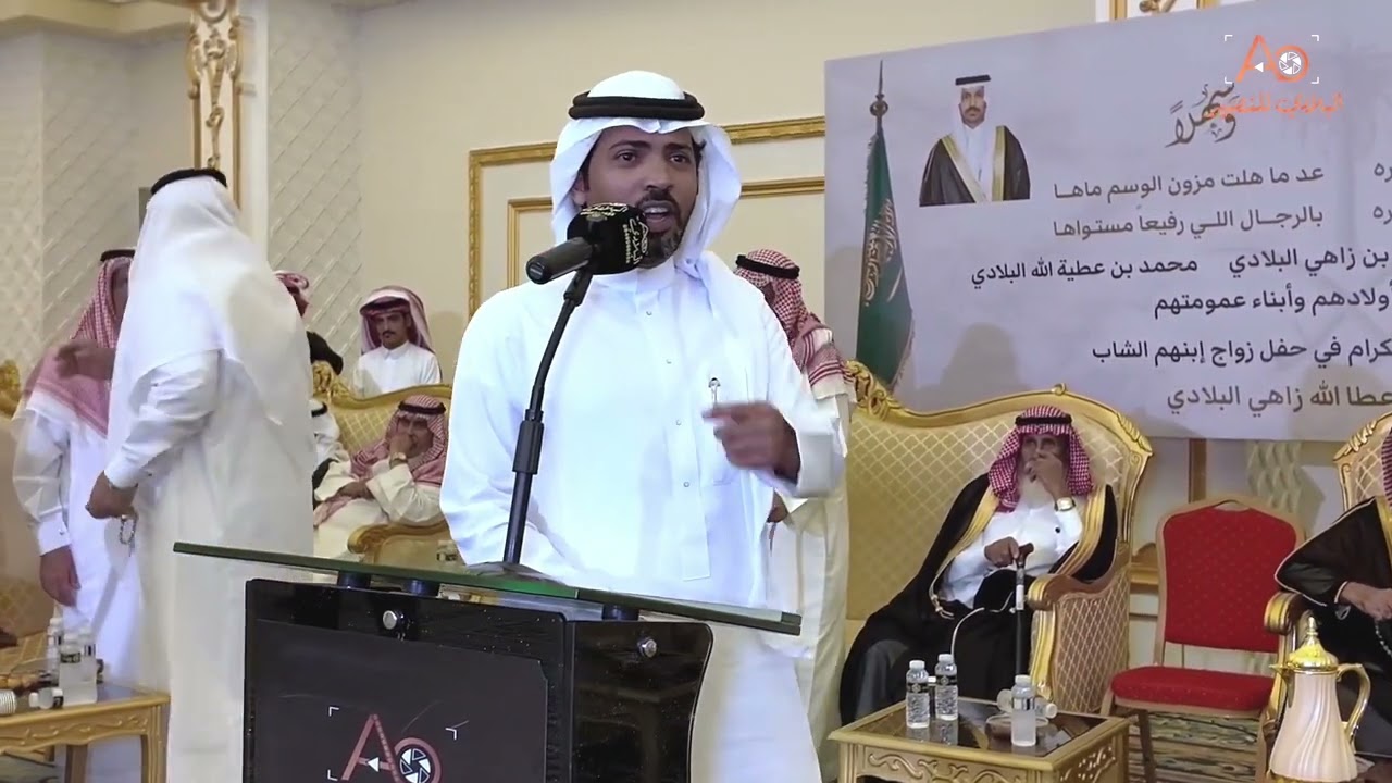 محاورة حمدي السليمي 🔥🔥 نامي السلمي 