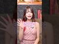 【必見】人気キャバ嬢が垢抜けるためにしたこと🎵 しおん(#ちゅきちゅきらぶりーちゃん )