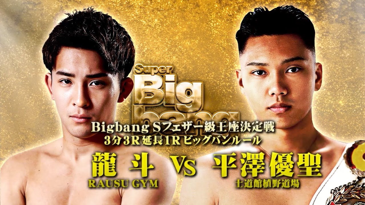 Big boy「早い者勝ち」 Polar Skate Co. / BIG BOY SHORTS MUD BROWN