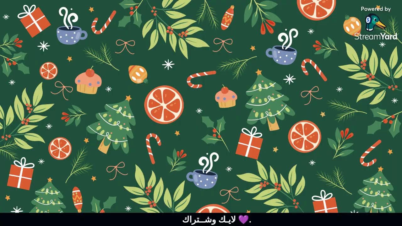 بث جلسات هانكوت