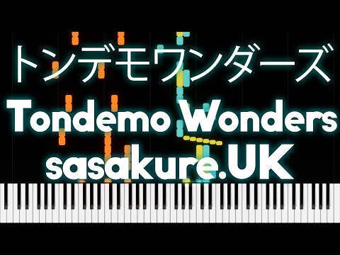Hatsune Miku & KAITO - Tondemo Wonders (トンデモワンダーズ) - PIANO MIDI