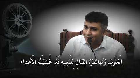 دعاء الجوشن الصغير القارئ يوسف السماهيجي 11 06 2021 م