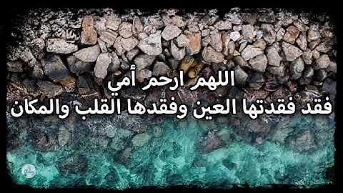 سورة النحل من الآية ٣١ إلى الآية ٤٠