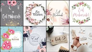 New eid mubarak dpz/eid mubarak images/eid mubarak whatsapp dp/ eid mubarak dp pic
