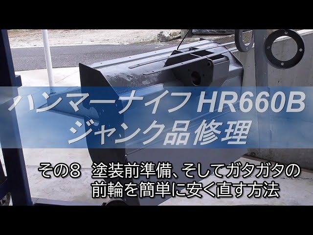小傷などはけっこうあります。 hq720.jpg?sqp=-