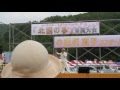 [北国の春]  『全国大会』 「特別賞 葛巻町長賞」