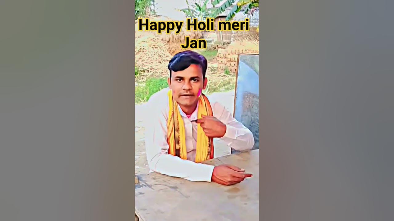 gaand phar holi