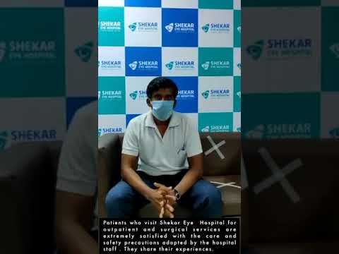 Out Patient Procedures | Safety in Time of Covid-19 | Shekar Eye Hospital