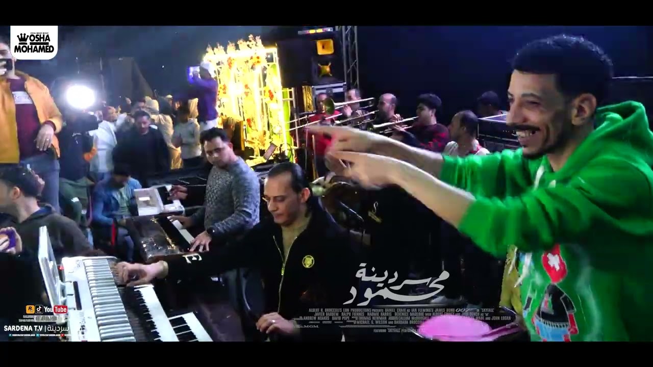 هو فى جمدان اكتر من الى بيحصل ( سلام الضربة الجوية قالب الفرح والسوشال ميديا ) اوشا والسيد حسن 2025