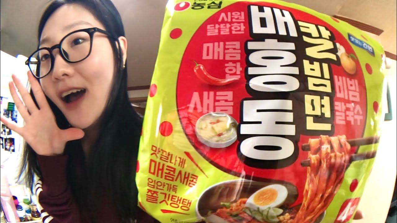 어떤 맛잘알이 비빔칼국수를 냈을까