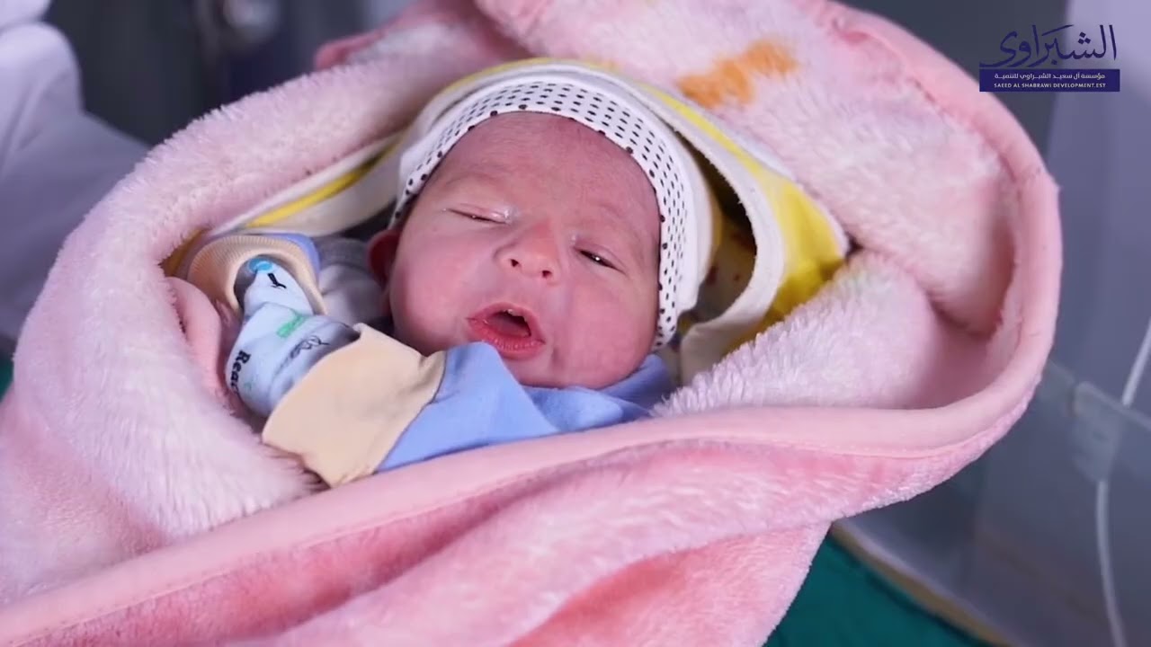 الذكرى الخامسة للحاج محمد الشبراوي - مؤسسة آل سعيد الشبراوي للتنمية