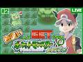 【ポケモンリーフグリーン】色違いキャタピー!早く来てくれー!!【#丹奏和】【#ゲーム実況 】