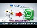 Tally से WhatsApp पर GST Invoice Bhejo | New Updated TDL 2026 | Step by Step Guide by Hi-Fi Expert