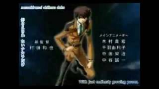 Code Abridged Opening