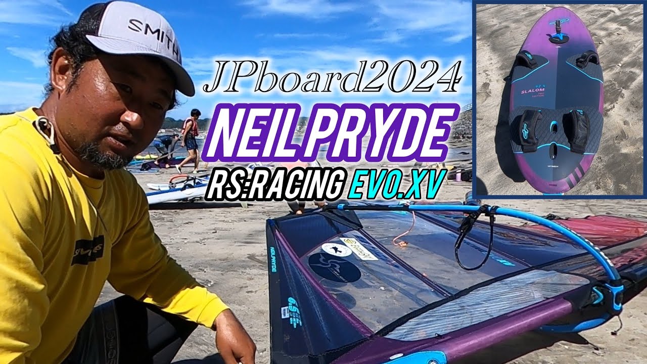湘南.鎌倉でwindsurfing】Neilpryde & Jp 2024 - YouTube