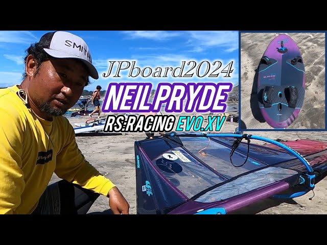 湘南.鎌倉でwindsurfing】Neilpryde & Jp 2024 - YouTube