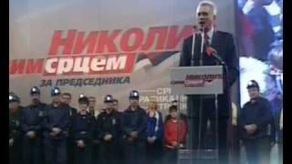 Svim Srcem - Tomislav Nikolic - O Ratu