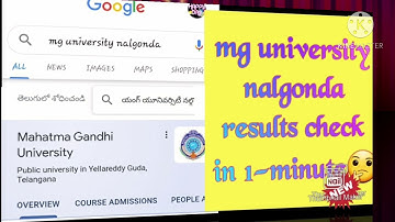 mg university nalgonda results