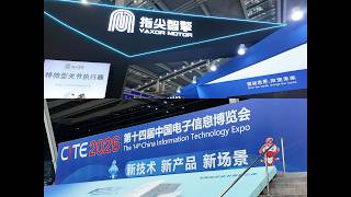 CITE 2026 | VAXOR Motor Micro Joint Module Highlights