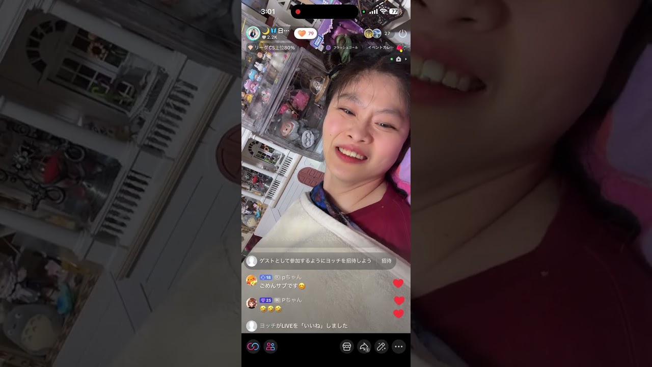 ３月１日夜中調べものをしに配信に入ったら、寝てると思ってた皆さんが来て下さって抜けれなくなった配信💦感謝🙇🏻‍♀️起こしてごめんね🥹TikTok生配信ダイレクト動画