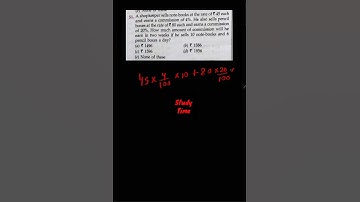 RS Aggarwal : Percentage | Question Number - 51 || @studytime2631