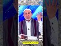 سلمان المحمدي تحدثه الملائكة عبد الحليم الغزي سلمان المحمدي تحدثه الملائكة عبد الحليم الغزي
