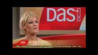 Russische Musik: Helene Fischer