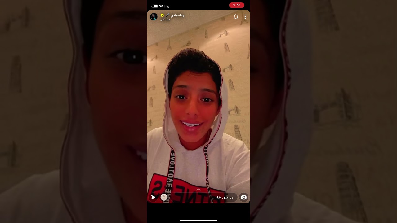 وفاء وافي أخذت القاح وردها على الكومنتات السيئة