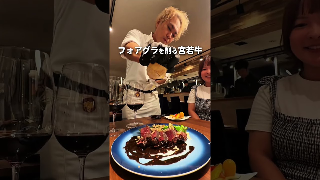 巣鴨駅に良い店なんてない
